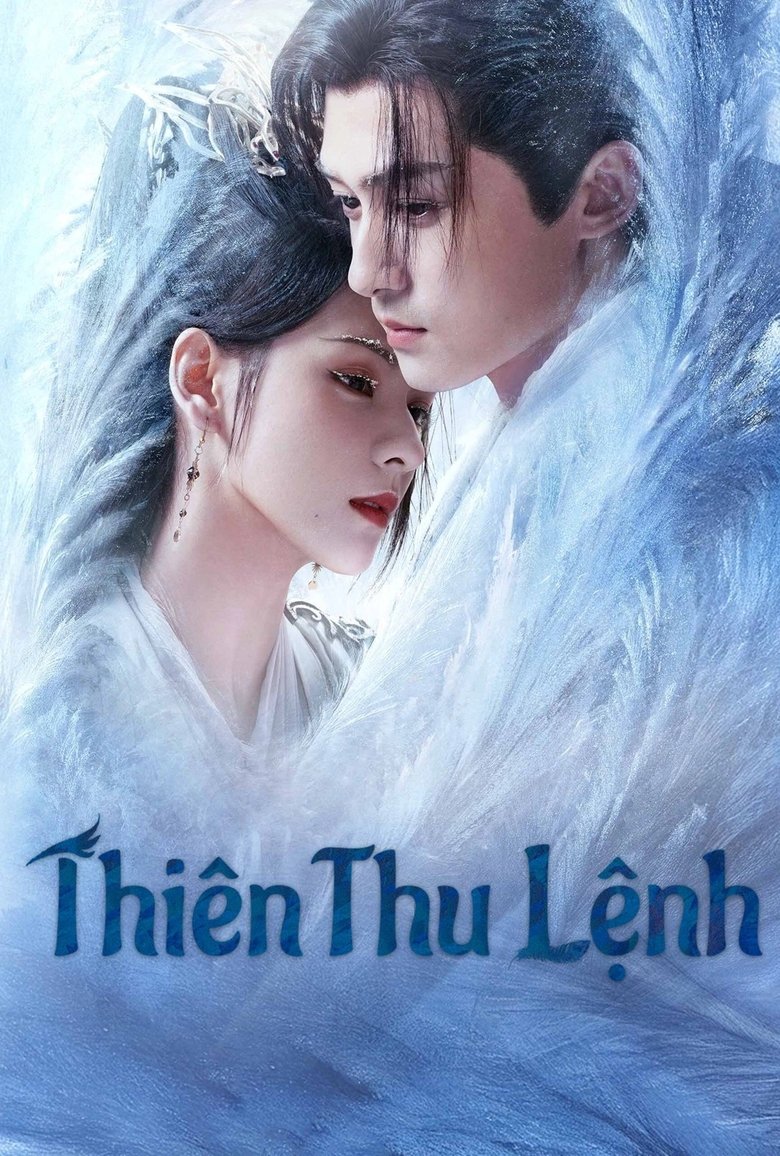 Thiên Thu Lệnh (Destiny and Saving)